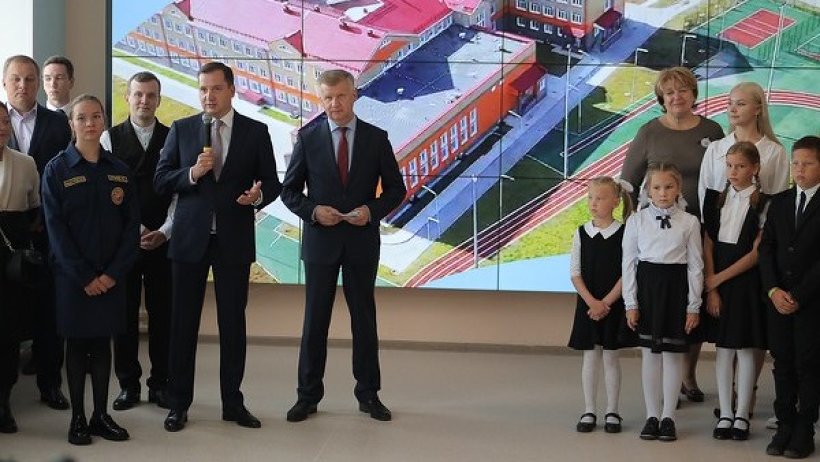 Архангельская область присоединилась к онлайн-марафону «Открытие новых школ в Российской Федерации»