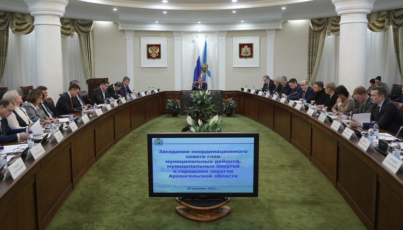 Региональный образовательный проект «Школа глав» продолжит работать на постоянной основе