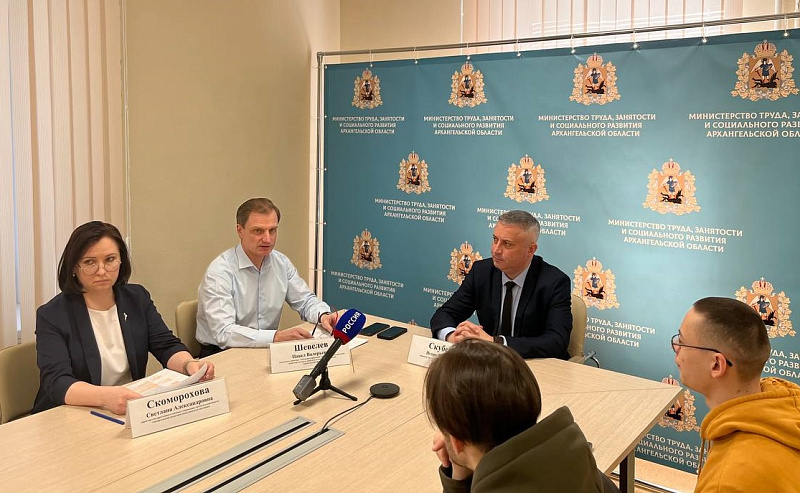 Время возможностей: Поморье готовится к региональному этапу Всероссийской ярмарки трудоустройства