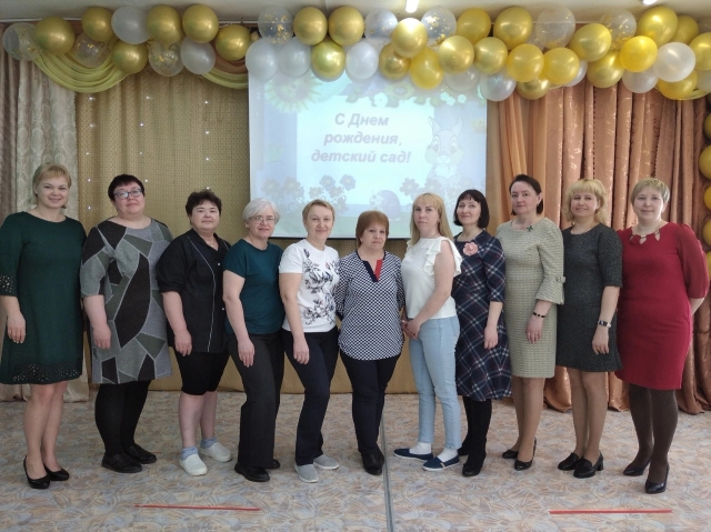 «Теремку» - 35!