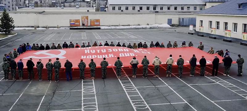 В Архангельске подвели итоги форума «Система военно-патриотического воспитания: вызовы времени»