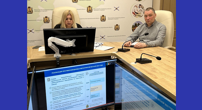 Запас продуктов на период ледохода и паводка предприятия торговли Поморья формируют в плановом режиме