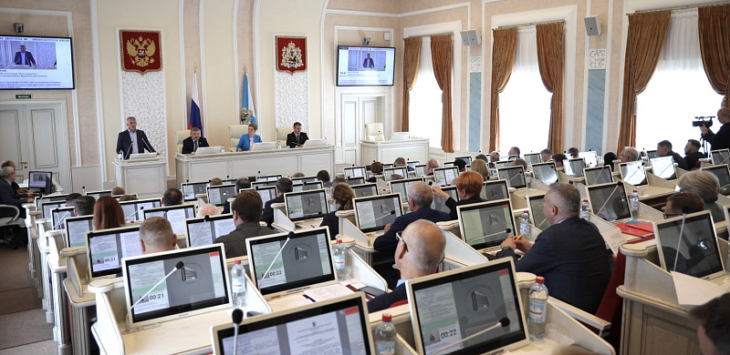 В Архангельской области введена новая мера поддержки многодетных семей