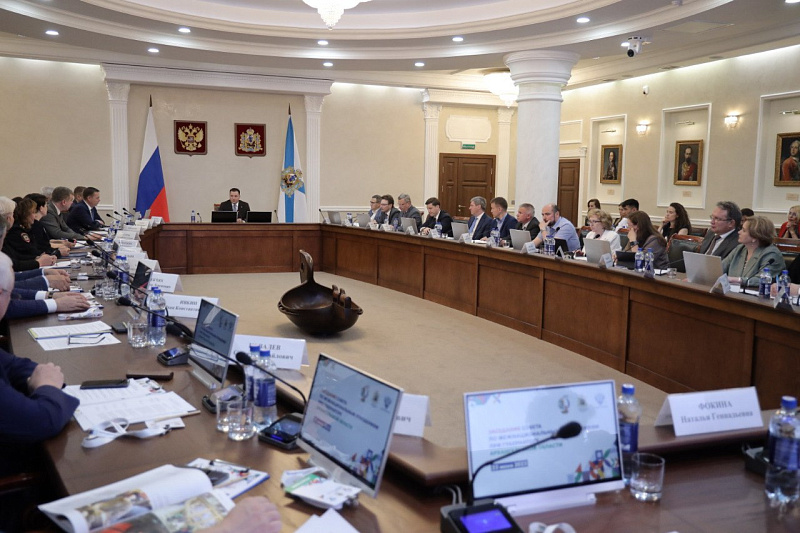 Новые подходы к реализации нацполитики в Поморье обсудили на заседании регионального совета по межнациональным отношениям