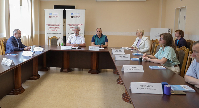 Общественная палата Поморья и партии будут сотрудничать в подготовке наблюдателей за выборами