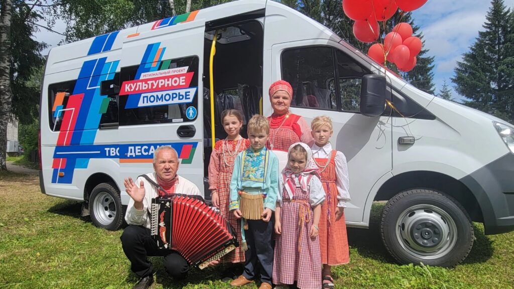 Культура становится ближе к народу. КДЦ поселка Березник вручены ключи от автомобиля для гастрольных поездок