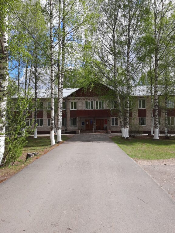 администрация