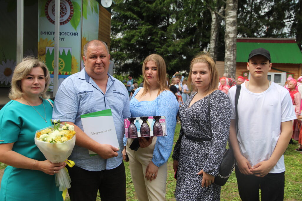Семья Гуня