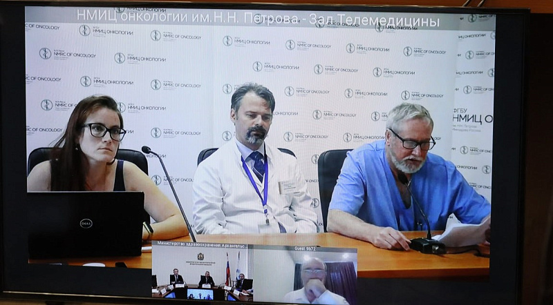 Эффективность работы Архангельского областного онкологического диспансера оценили федеральные эксперты