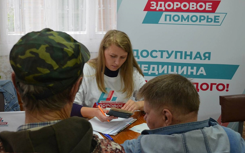 В Архангельской области состав выездных бригад врачей в рамках проекта «Поезд здоровья» будет расширен