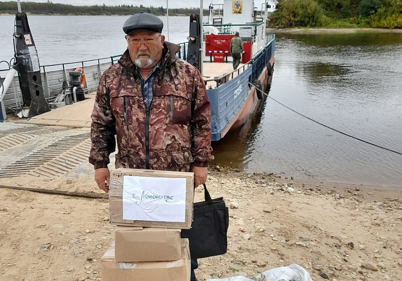 Жители Поморья продолжают оказывать помощь военнослужащим, участвующим в специальной военной операции
