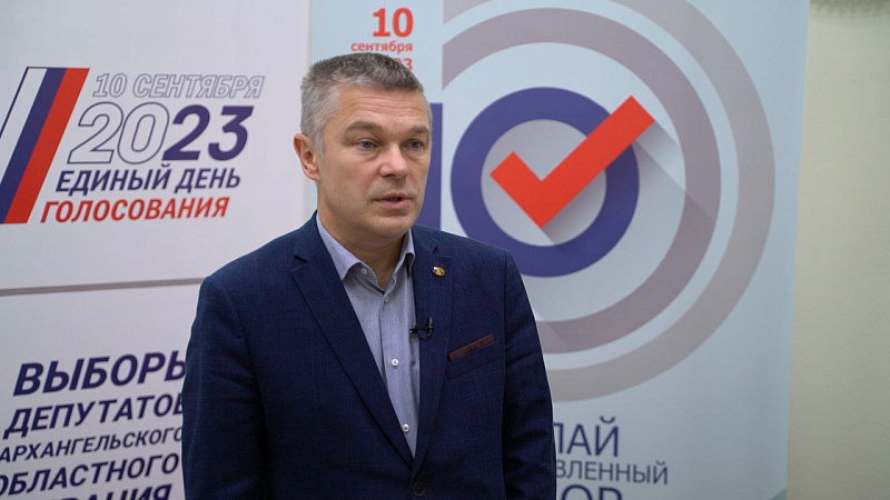 В Архангельской области стартовал второй день голосования