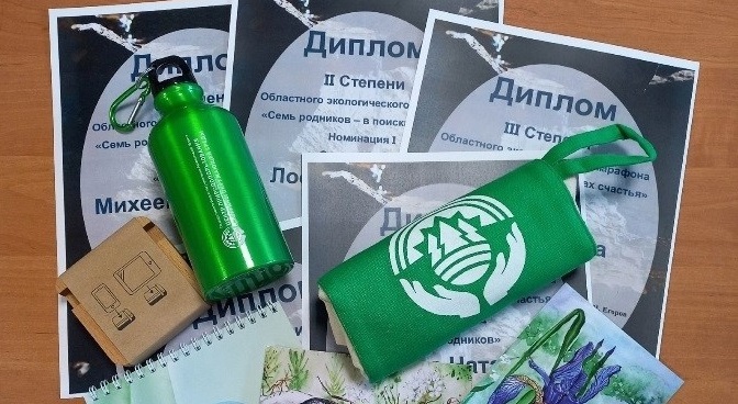 В Поморье подвели итоги экомарафона по сохранению водных источников региона