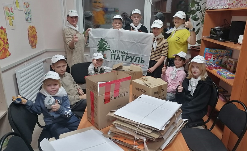 «Лесной патруль» подключился к Всероссийской акции «БумБатл»