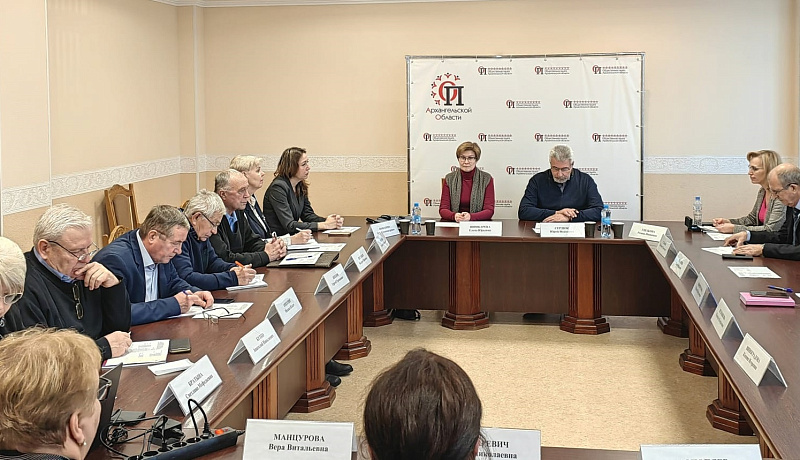 Общественники Поморья учатся давать независимые оценки качеству оказания социальных услуг