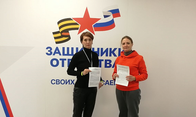 Северянам расскажут о подвигах земляков на СВО