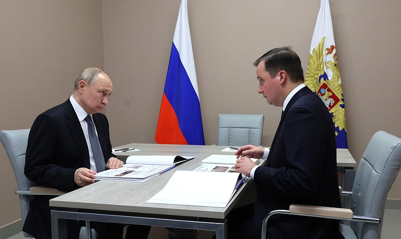 В Архангельской области в 2023 году восстанавливается инвестиционная активность