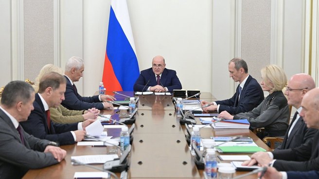 В России утверждена новая концепция совершенствования контрольно-надзорной деятельности