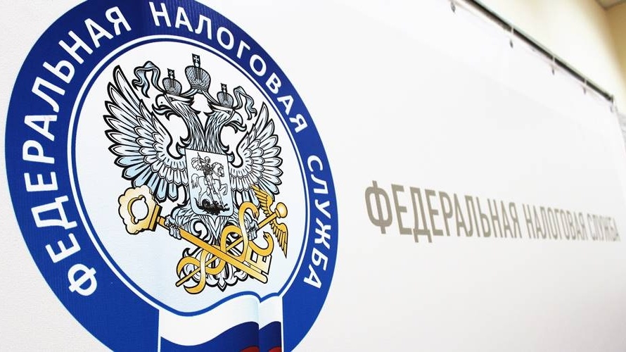 С начала января дан отсчёт декларационной кампании 2024 года