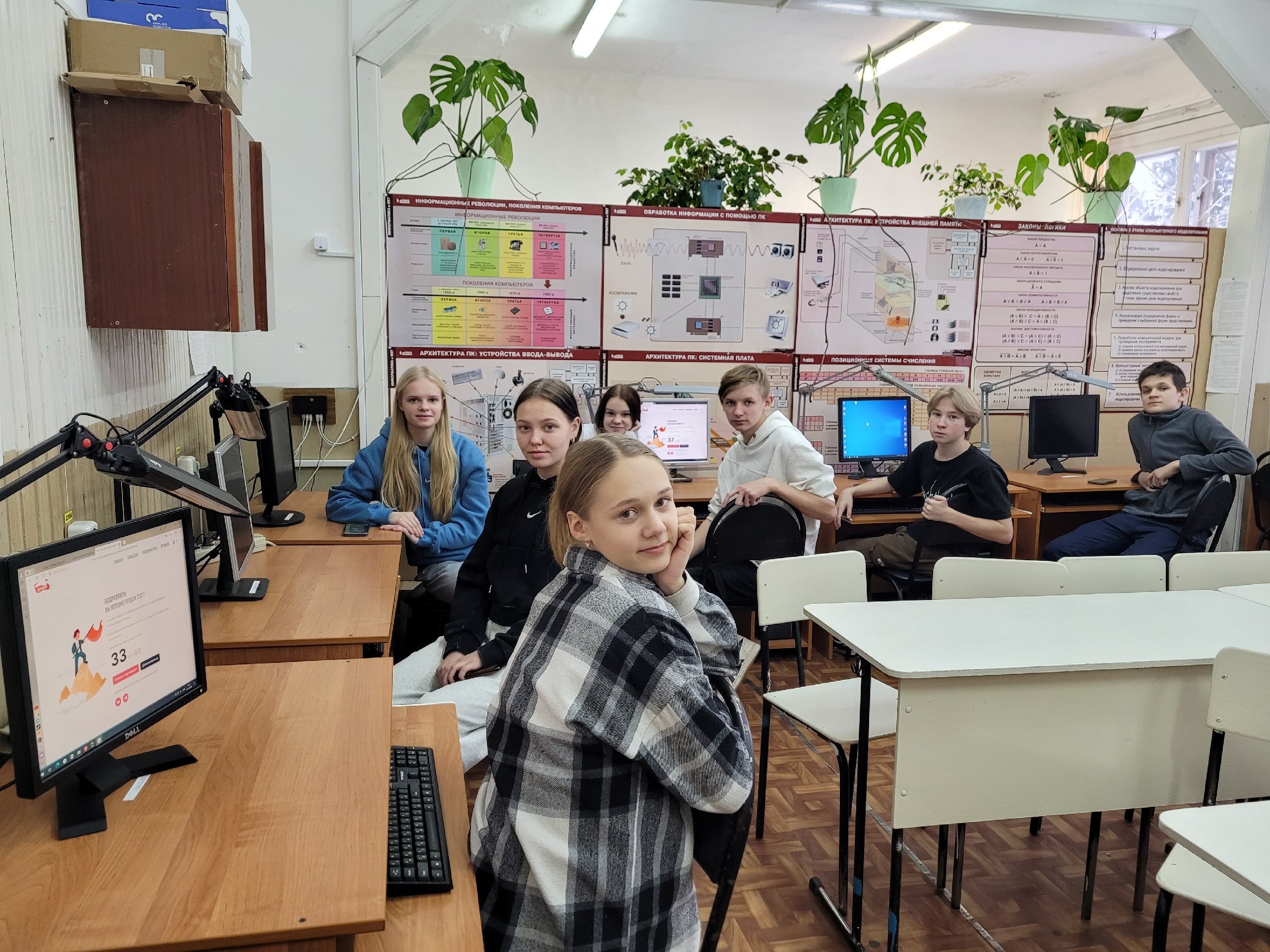 Школы Виноградовского округа участвуют в эксперименте по внедрению цифровой образовательной среды