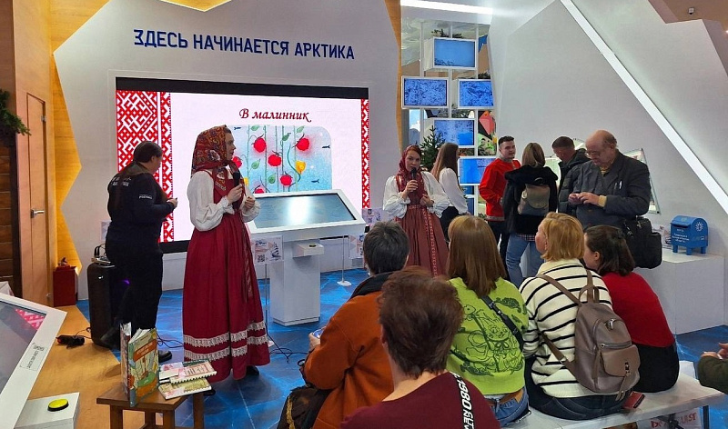 Посетители выставки «Россия» погрузились в мир архангельских былин и сказок