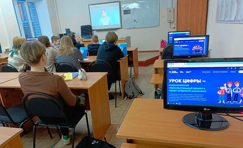 В Архангельской области в этом году 39 учебных учреждений оснастят новым цифровым оборудованием