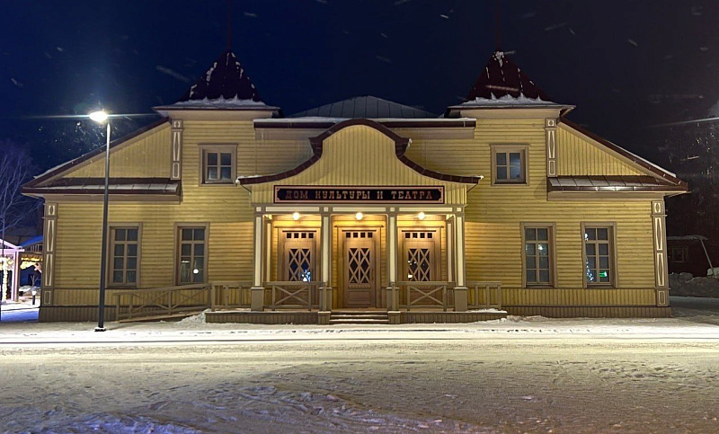 Всероссийский конкурс лучших проектов создания комфортной городской среды продлят до 2030 года