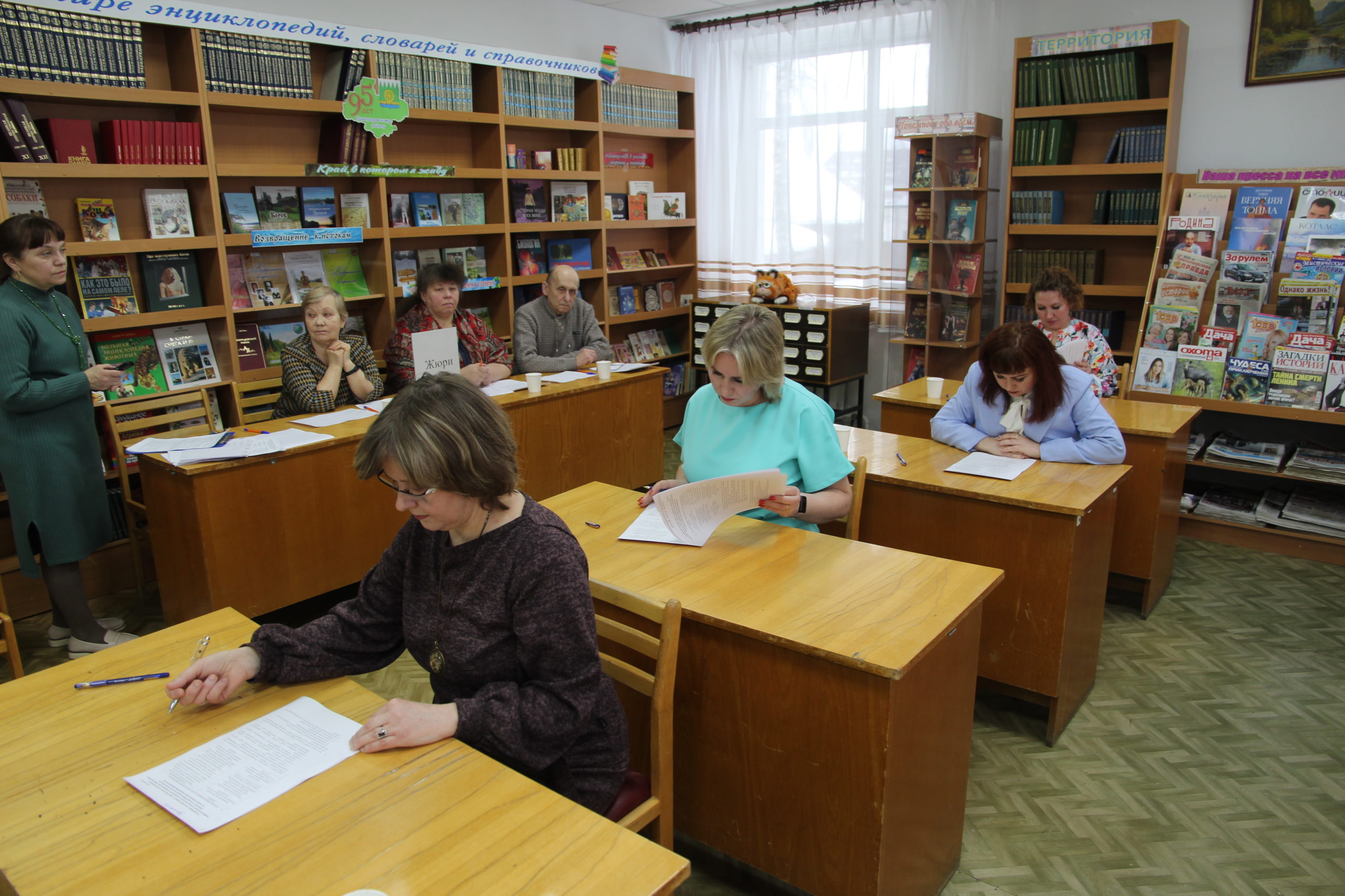 В Березнике прошел первый этап областного смотра-конкурса «Лучший библиотекарь Архангельской области»