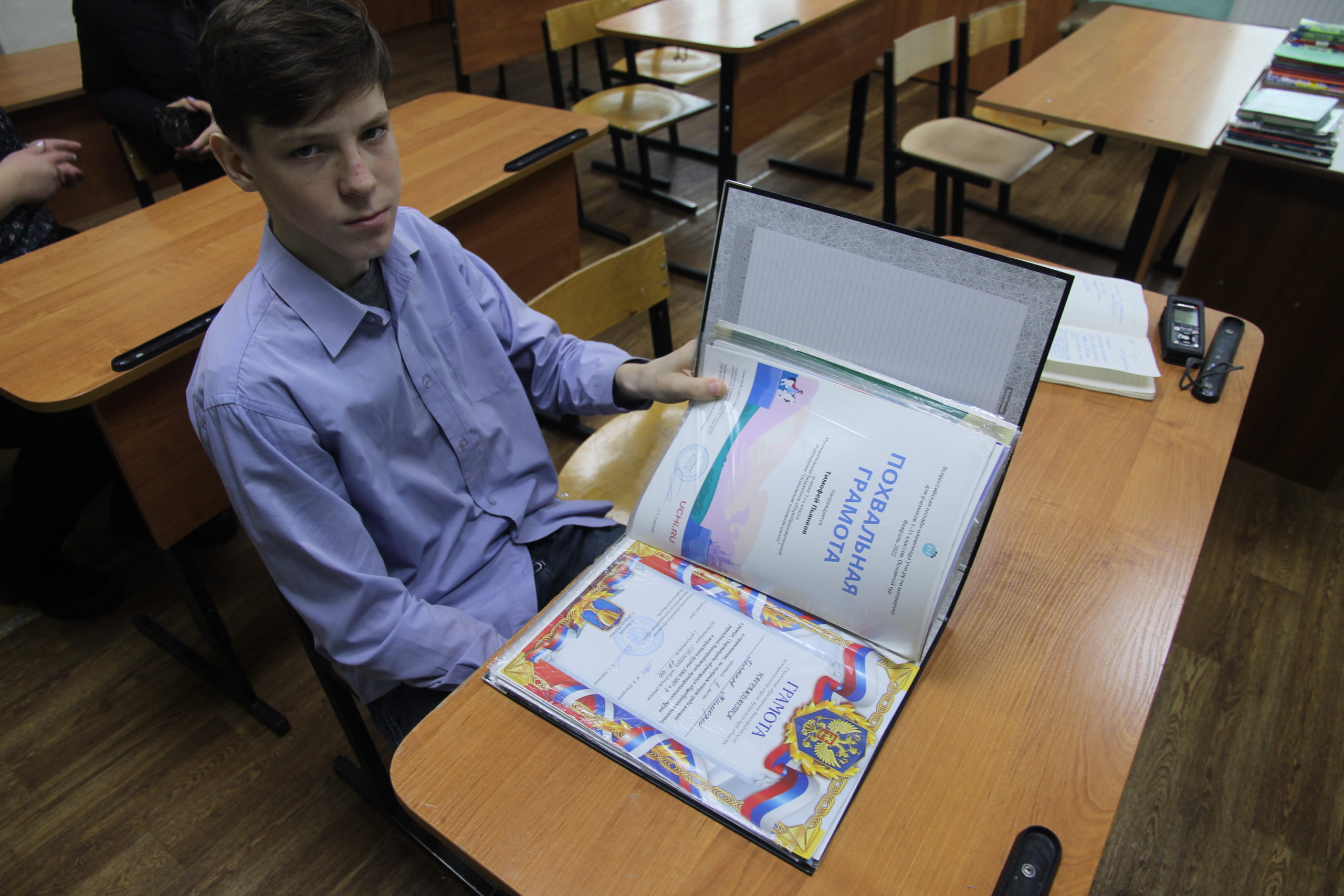 Заречный отличник и спортсмен
