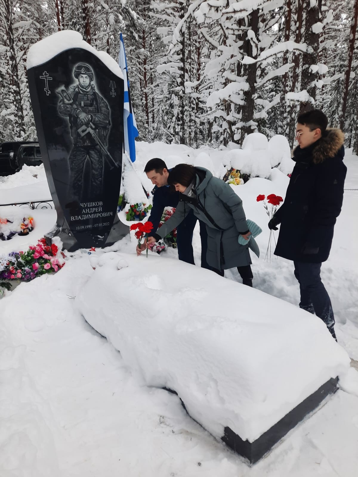 Вечная память солдату
