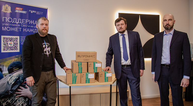 Для бойцов СВО передали инновационный продукт, восстанавливающий силы