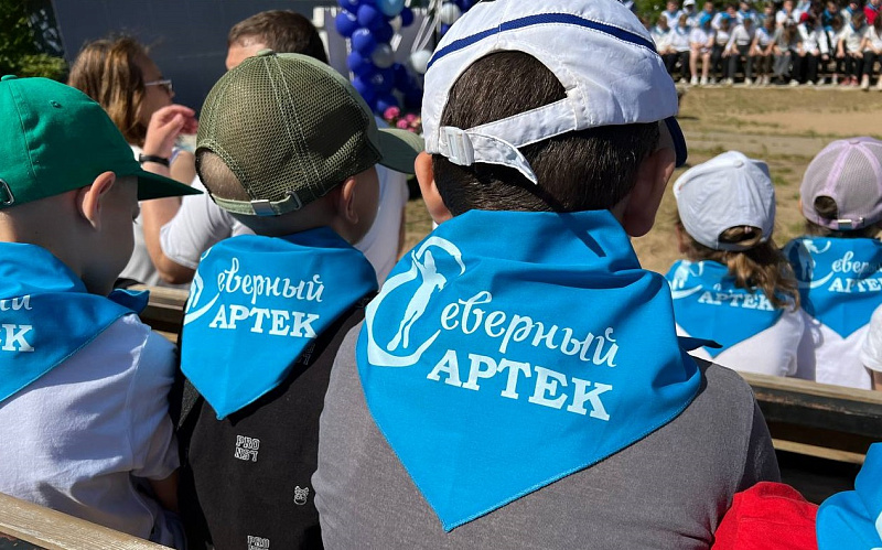 Более 200 млн рублей направлено на отдых и оздоровление детей в Архангельской области