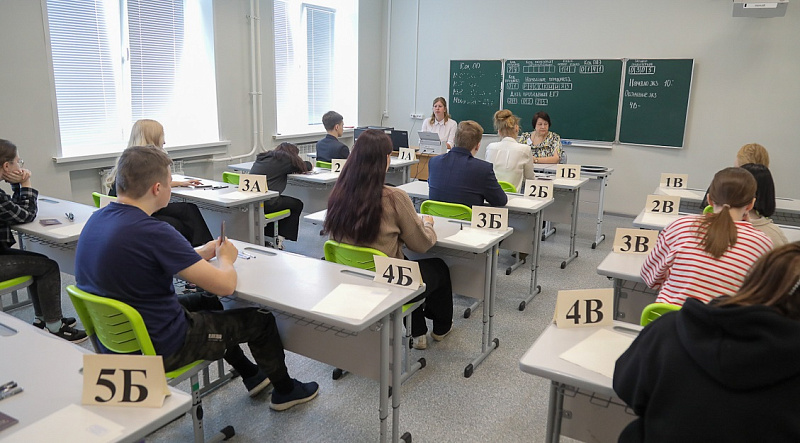 Возможность сразу пересдать ЕГЭ по одному предмету позволит снизить психологическую нагрузку на выпускников