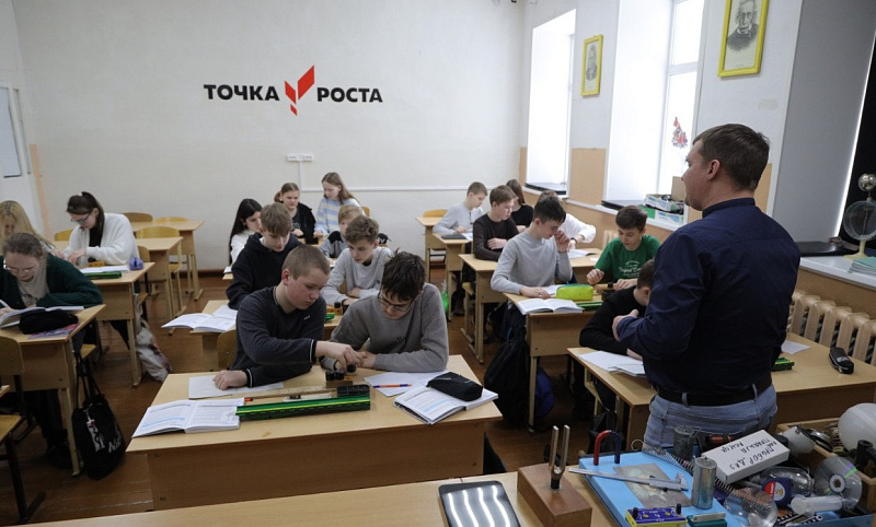 Навигаторы детства: в школах Поморья советники по воспитанию объединяют детей