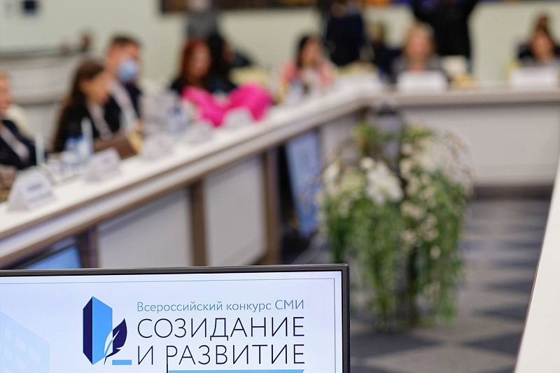 Семь проектов от Поморья поборются за финансирование на благоустройство малых городов и исторических поселений