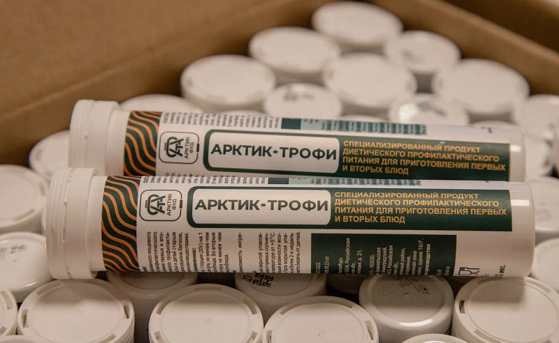 Партия инновационного продукта, восстанавливающего силы, отправится в зону СВО