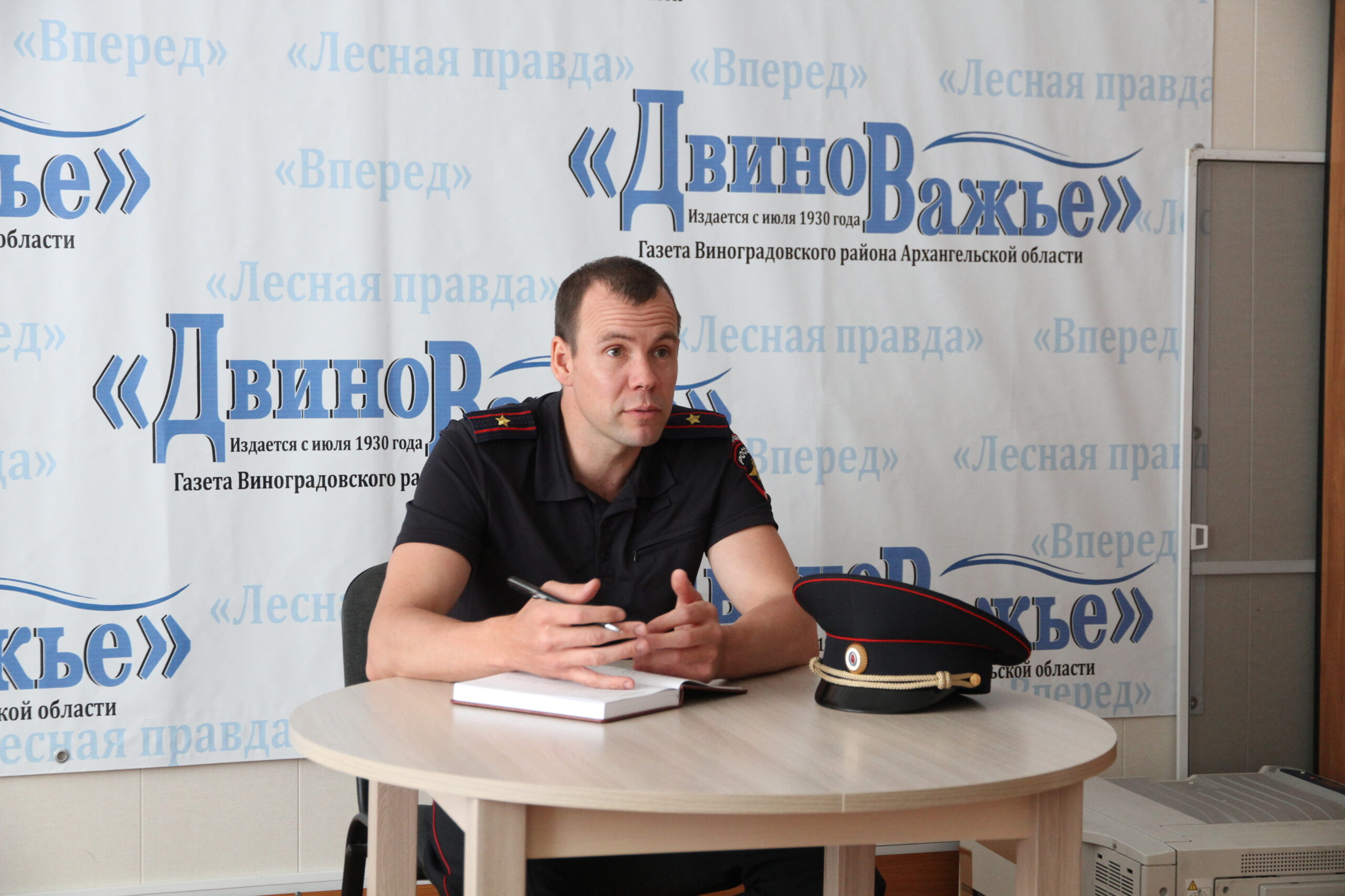 Экзамен по новым правилам. Что изменилось - в нашем интервью с начальником отделения Госавтоинспекции Отд МВД России «Виноградовское» Анатолием Палицыным