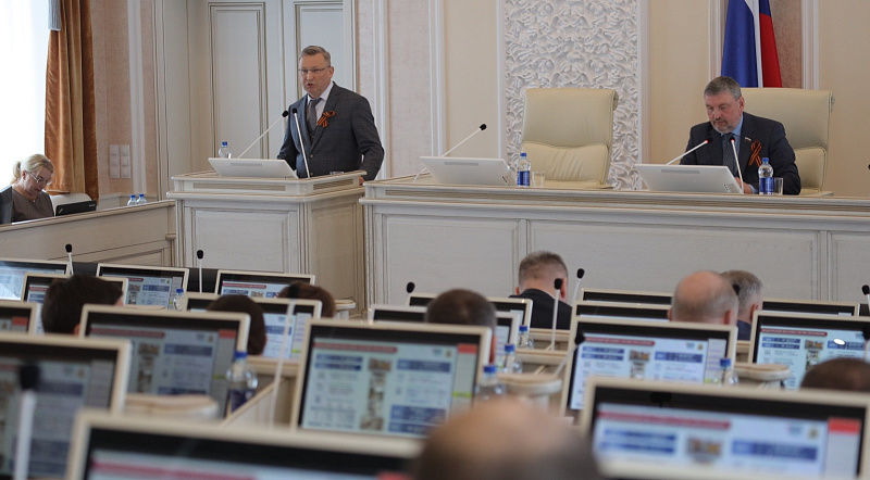Педагогам Поморья увеличены дополнительные выплаты за классное руководство