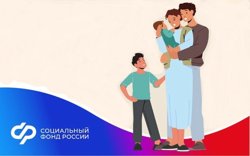 В Архангельской области и НАО более 800 будущих мам получают единое пособие