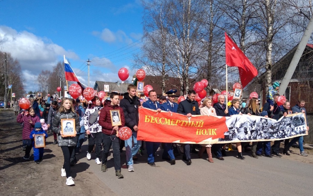 В 2024 году «Бессмертный полк» пройдет в новых форматах