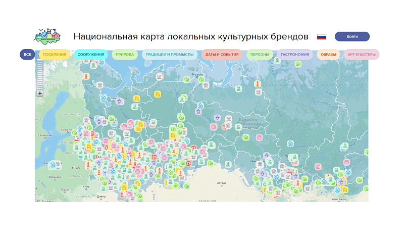 Молодежь Поморья приглашают к участию в формировании карты локальных культурных брендов