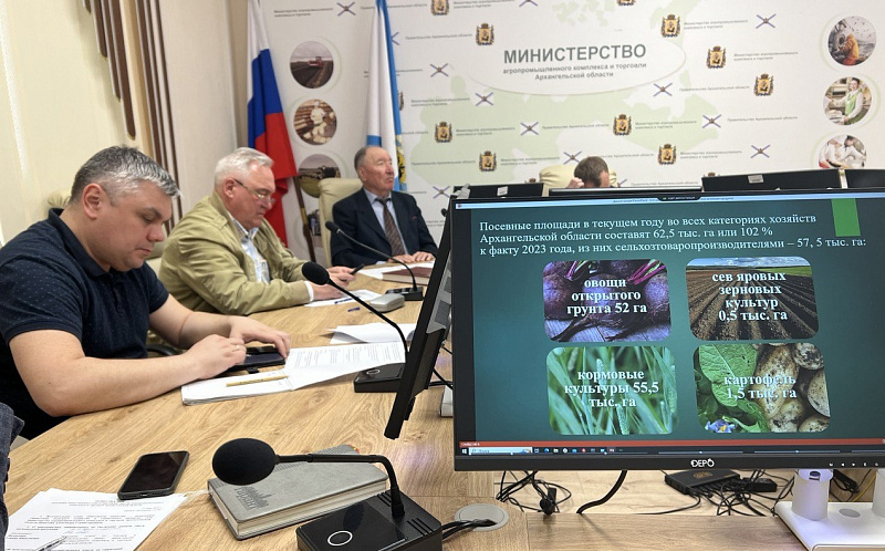 Продвижение региональной продукции и эффективное использование сельхозземель – одни из приоритетов сферы АПК Поморья