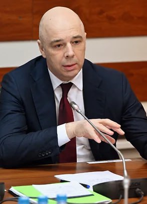 Минфин раскрыл подробности прогрессивной системы налогообложения