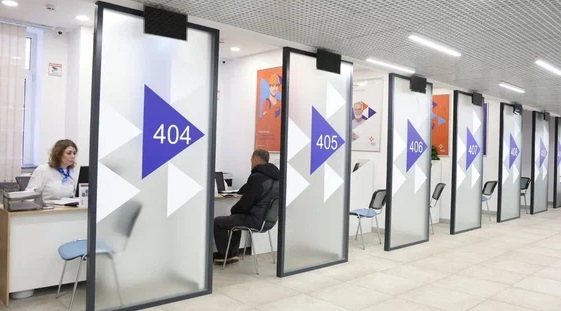 В кадровых центрах Поморья соискатели смогут получить консультации по открытию своего дела