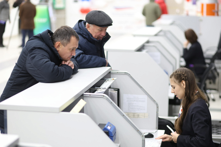 В новый национальный проект «Кадры» войдут четыре федеральных проекта