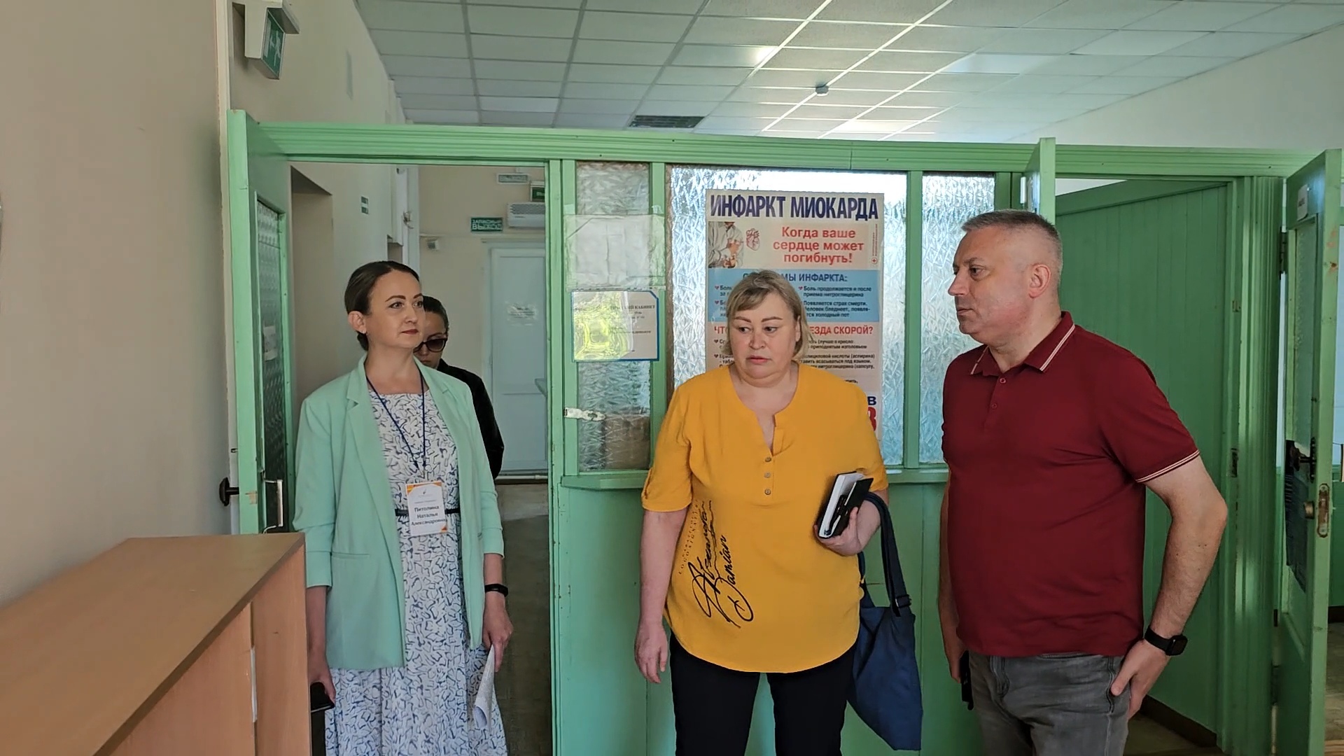 Игорь Скубенко проинспектировал социальные объекты Виноградовского округа