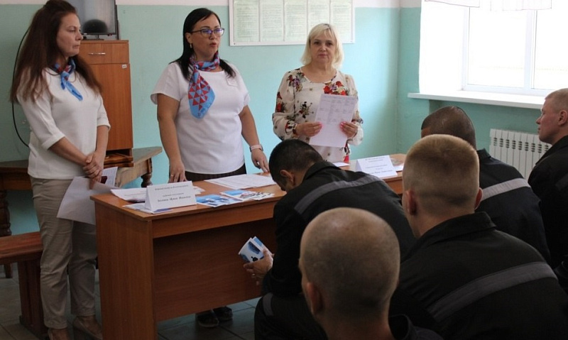 Служба занятости Архангельской области ведет работу по трудовой адаптации