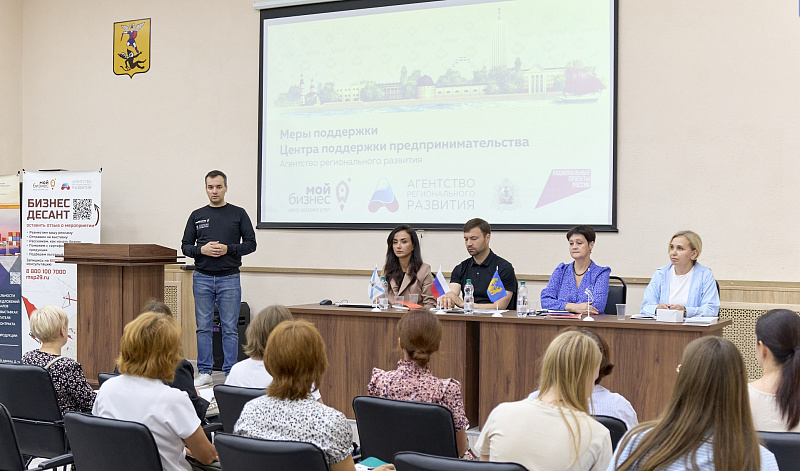 Бизнес-десант продолжает работать на юге Поморья