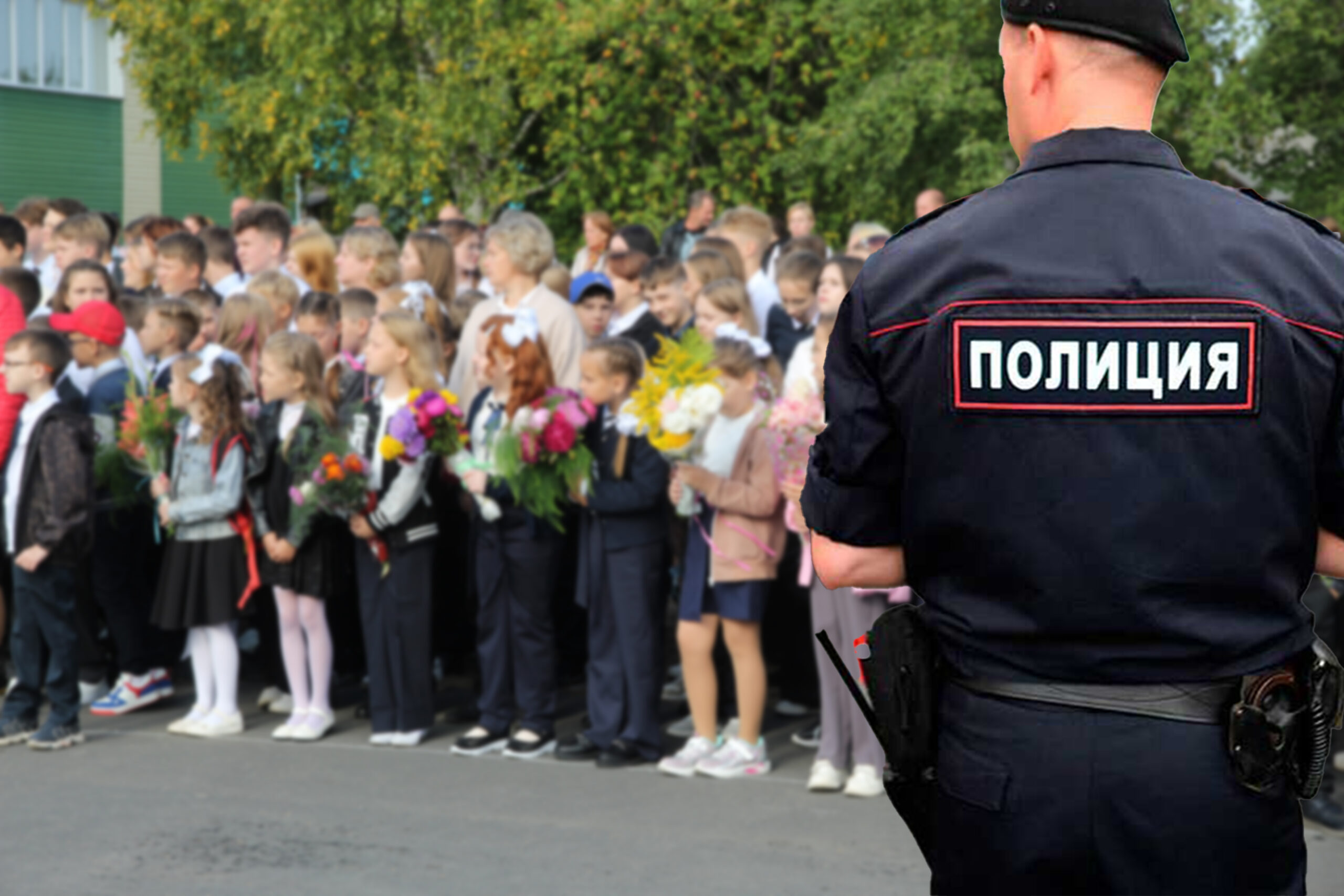 С приближением нового учебного года особое внимание - безопасности обучающихся