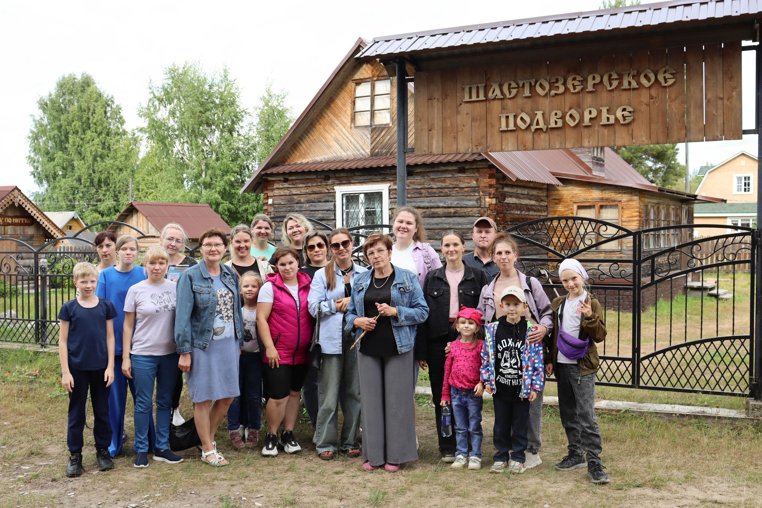 Выходной для отдыха и веселья без ограничений